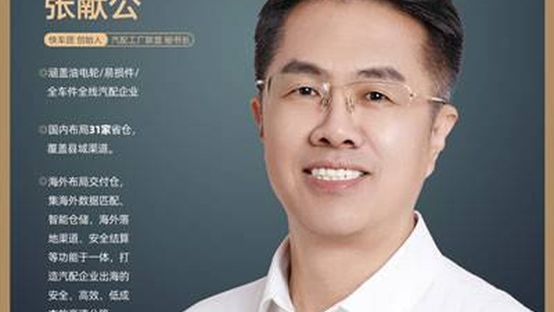 高温轴承使用寿命注意事项揭秘