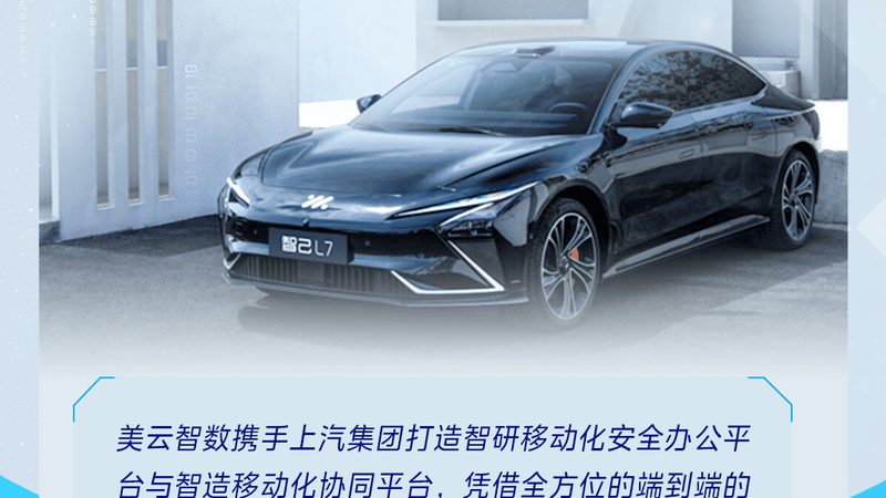 汽车零部件标准规范：揭秘背后的秘密与重要性