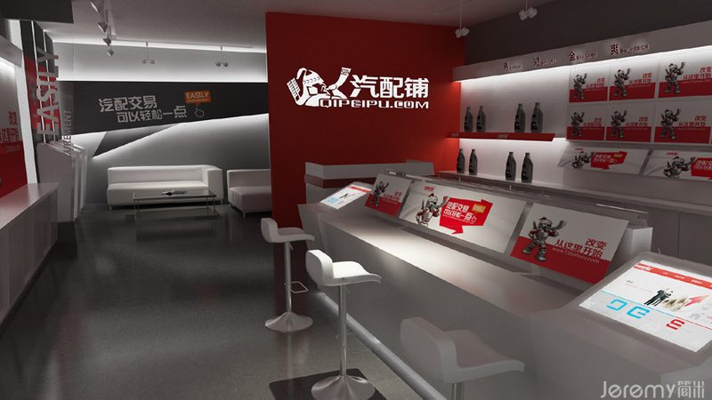 汽车保养用品适用人群
