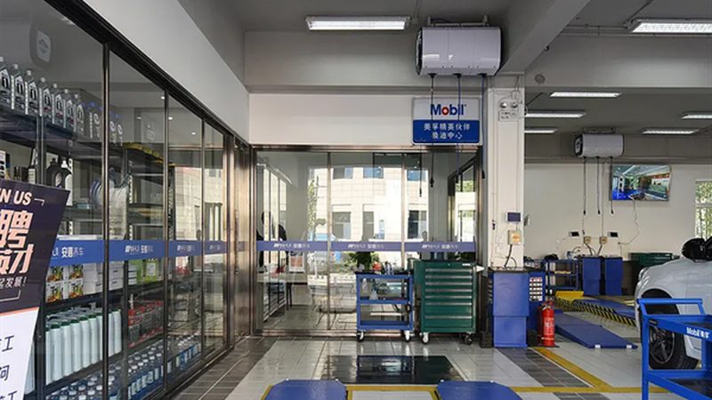 汽车保养用品报价清单，揭秘汽配市场真实现状