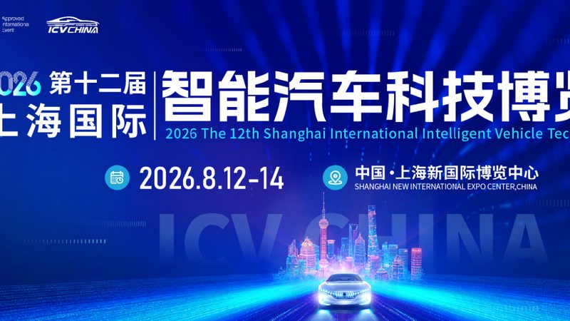 刹车片更换，专用工具型号你真的用对了吗