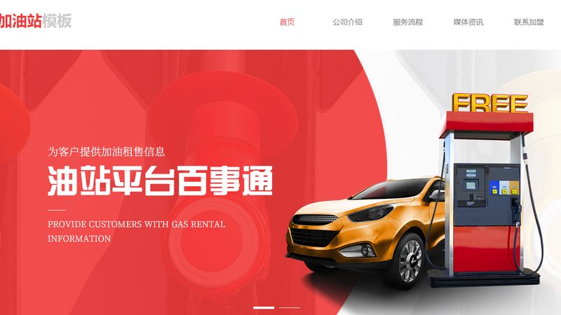 新车漆面保护，这几点你做到了吗？**