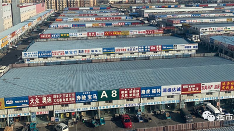 改装碳陶瓷刹车盘：性能提升背后的价格考量