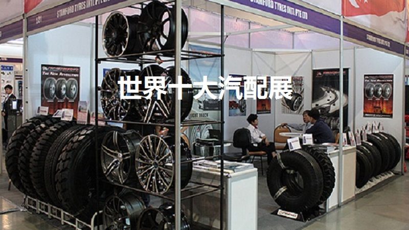 汽车滤清器保养周期及安装步骤详解
